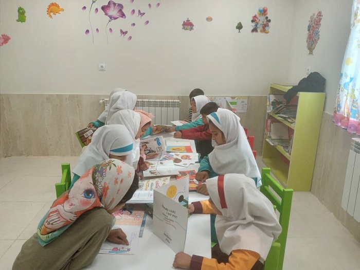 جمع خوانی کتاب