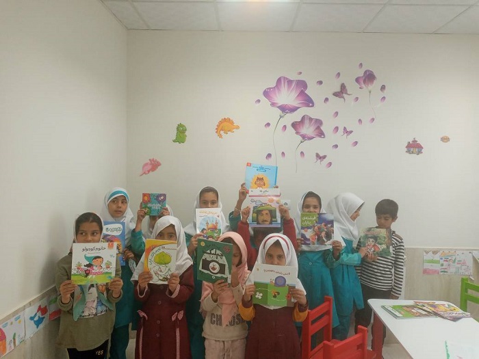 جمع خوانی کتاب