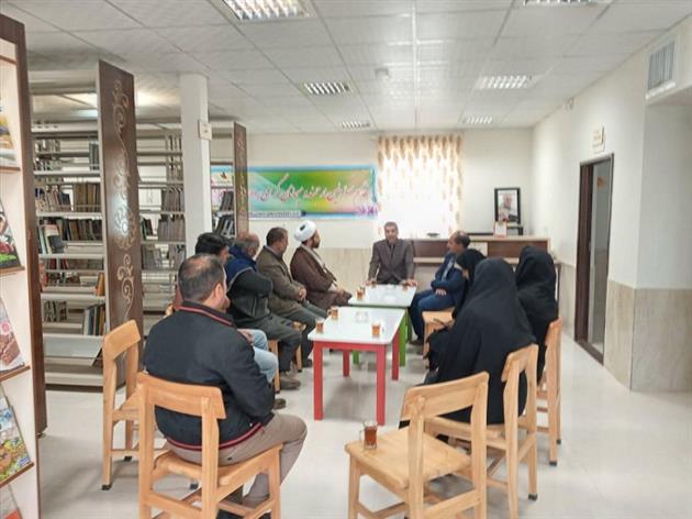جلسه بررسی مشکلات کتابخانه